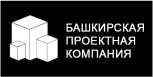 Иконка Башкирская проектная компания