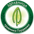 Иконка аздравница травника Гордеева